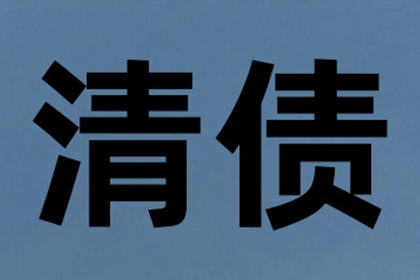 民间借款15万元合法利率是多少？